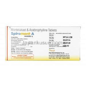 スピロモント A,　アセブロフィリン 200mg / モンテルカスト 10mg, 錠剤, 箱情報